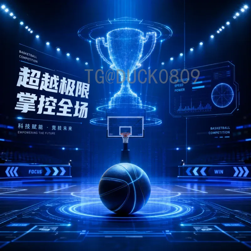 官方2026年美加墨世界杯开幕式直播入口全攻略