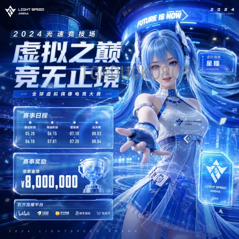 官方2026国际足联世界杯球星名单最新消息：阵容预测与焦点球员解析