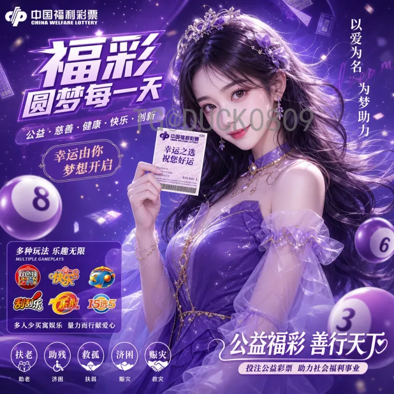 2026世界杯短袖潮流前瞻：球迷与时尚达人的必选装备